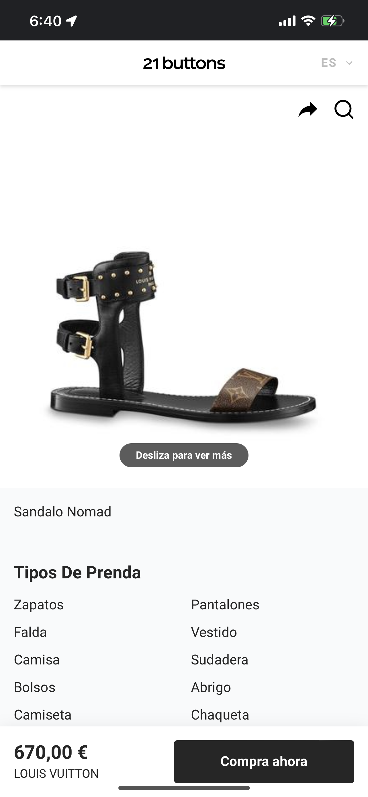 Lv - Nomad Sandals