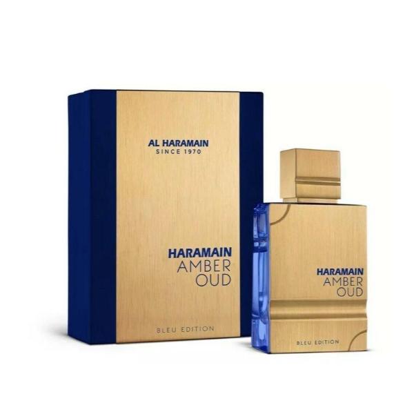 DECANT - AL HARAMAIN - Amber Oud Bleu Edition