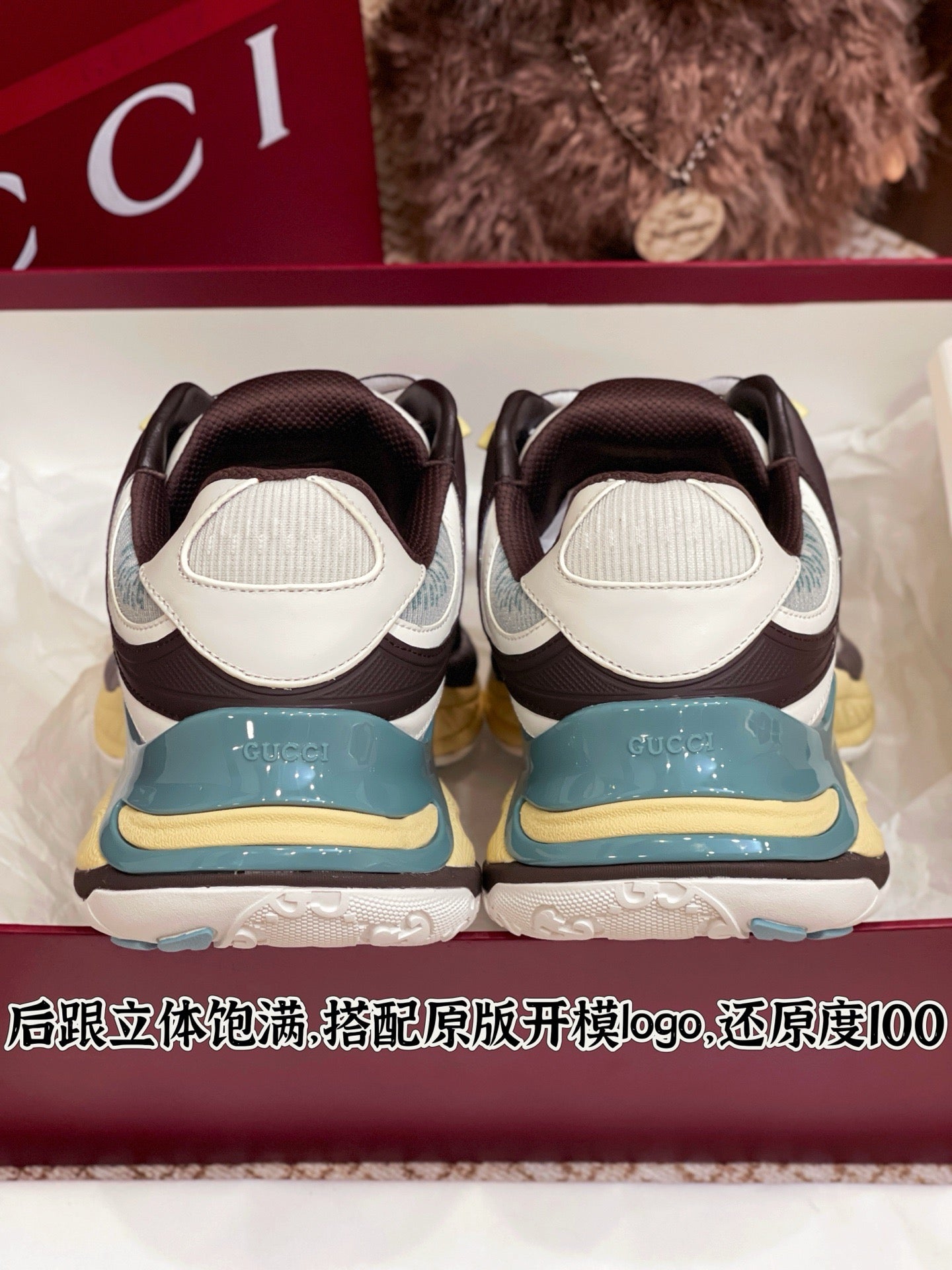 GG SNEAKER 2.0 (Varios Modelos)