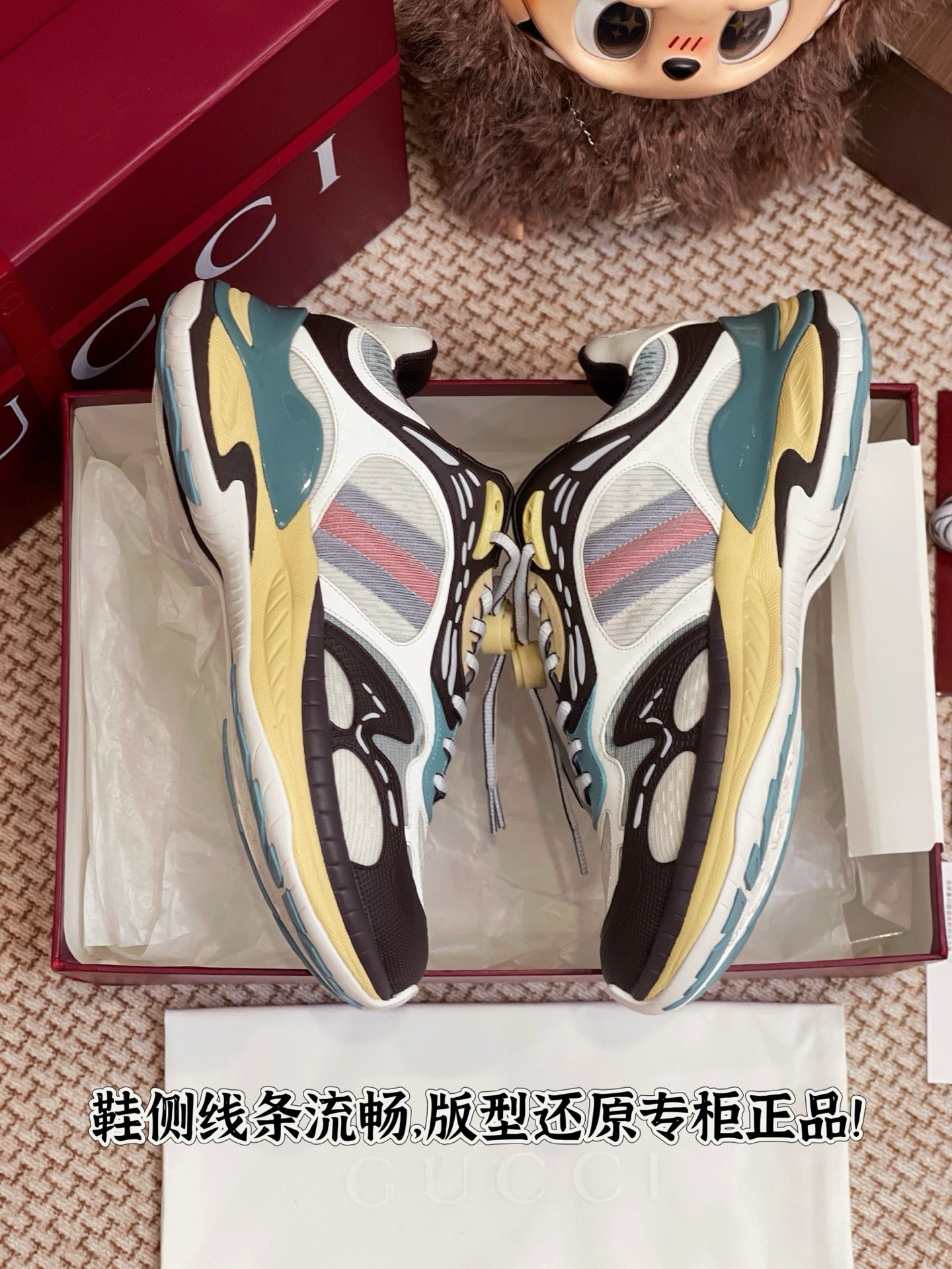 GG SNEAKER 2.0 (Varios Modelos)
