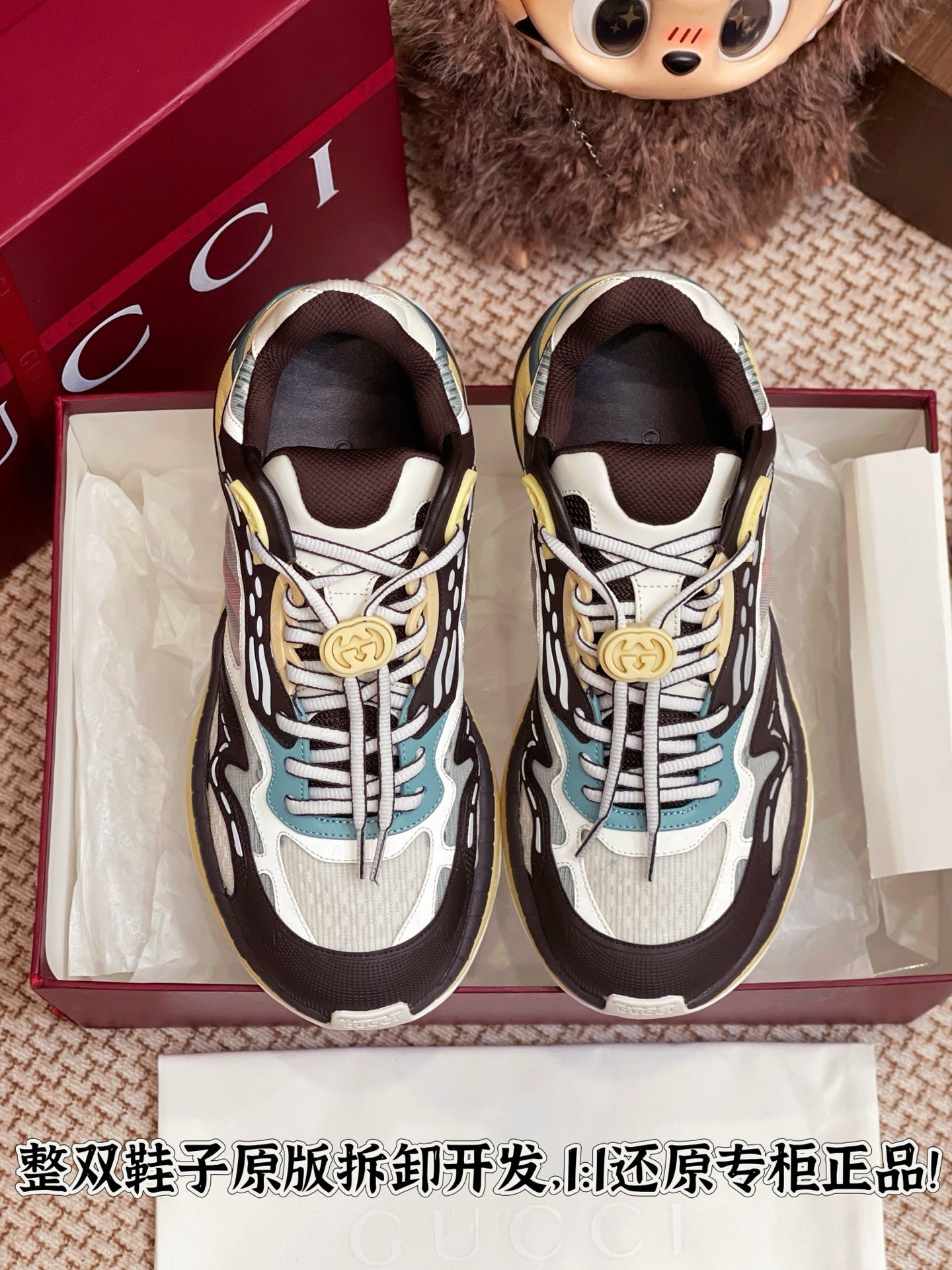 GG SNEAKER 2.0 (Varios Modelos)