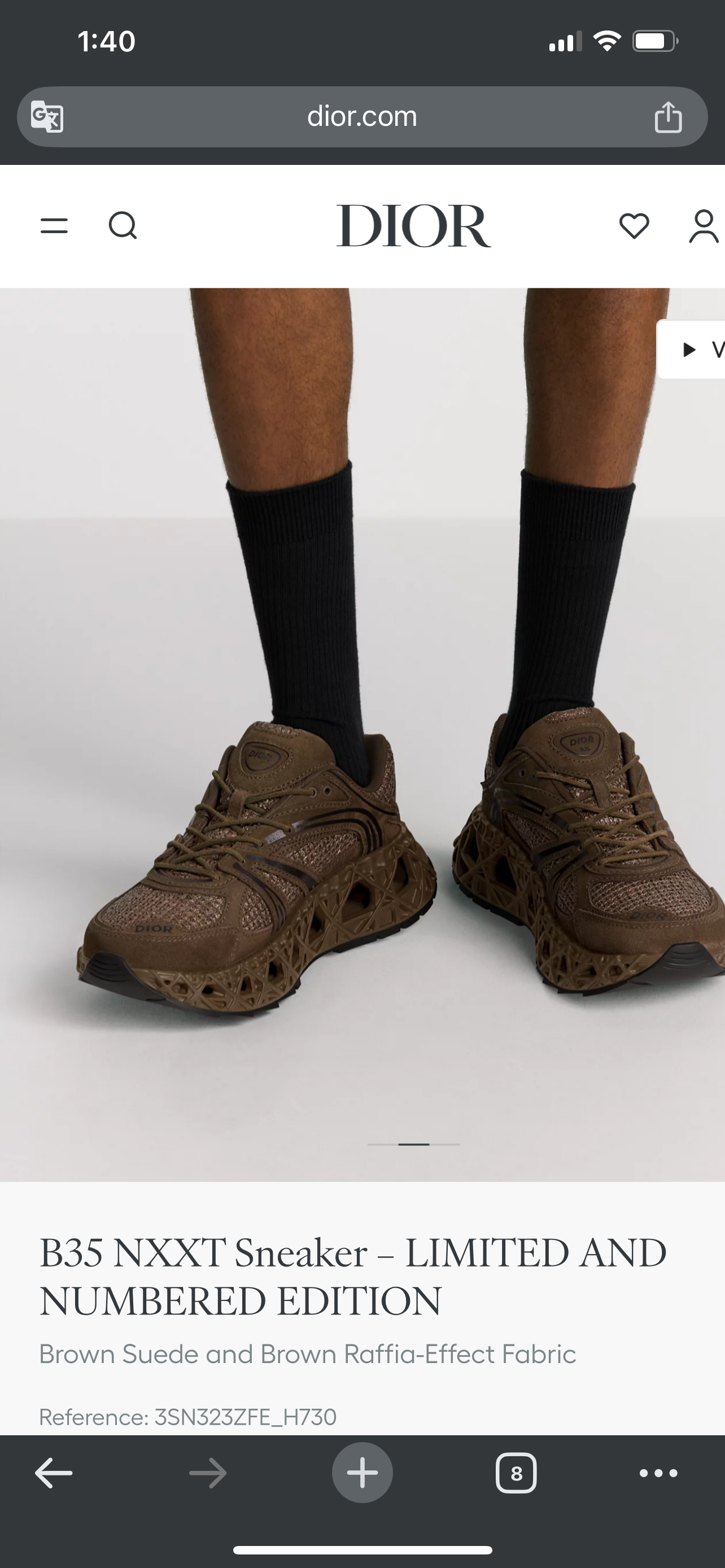 Dior B35 NXXT Sneaker - Marron