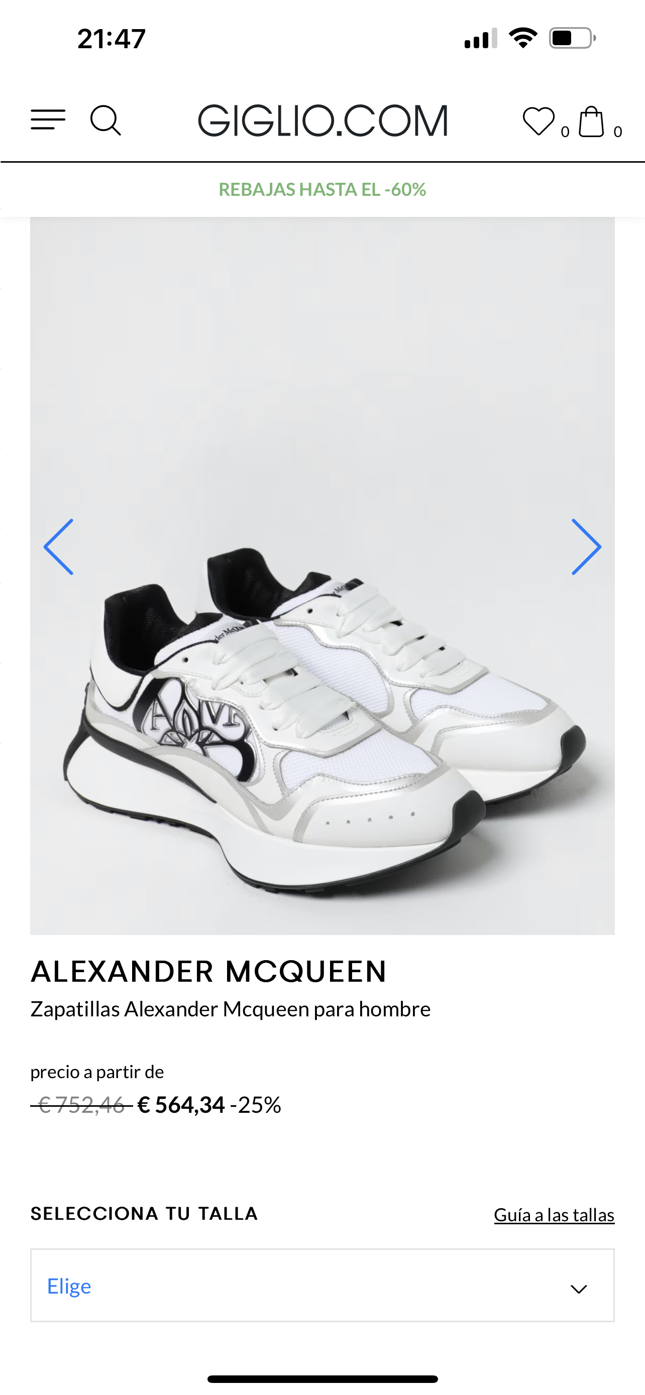 Alexander McQueen Sprint Runner Sneakers