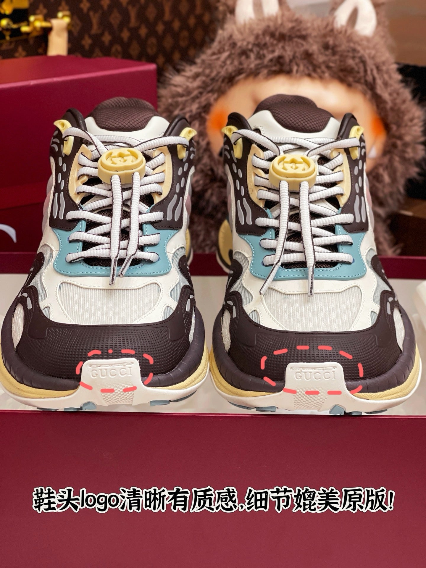 GG SNEAKER 2.0 (Varios Modelos)