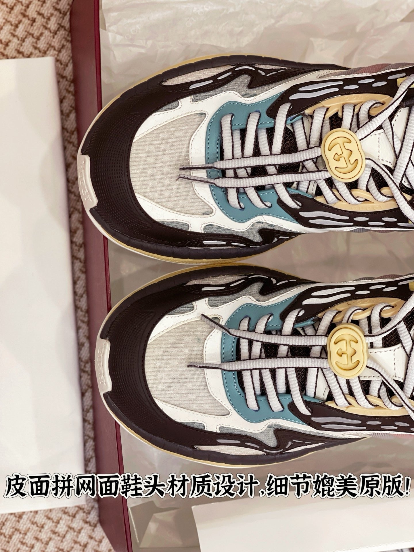 GG SNEAKER 2.0 (Varios Modelos)