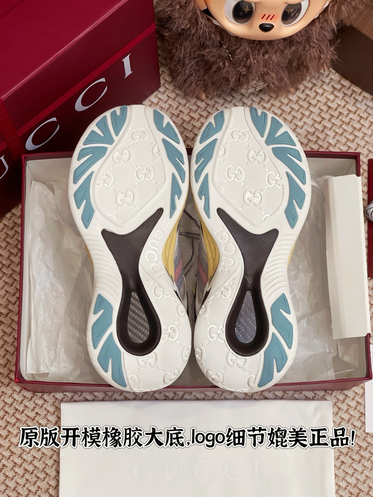GG SNEAKER 2.0 (Varios Modelos)