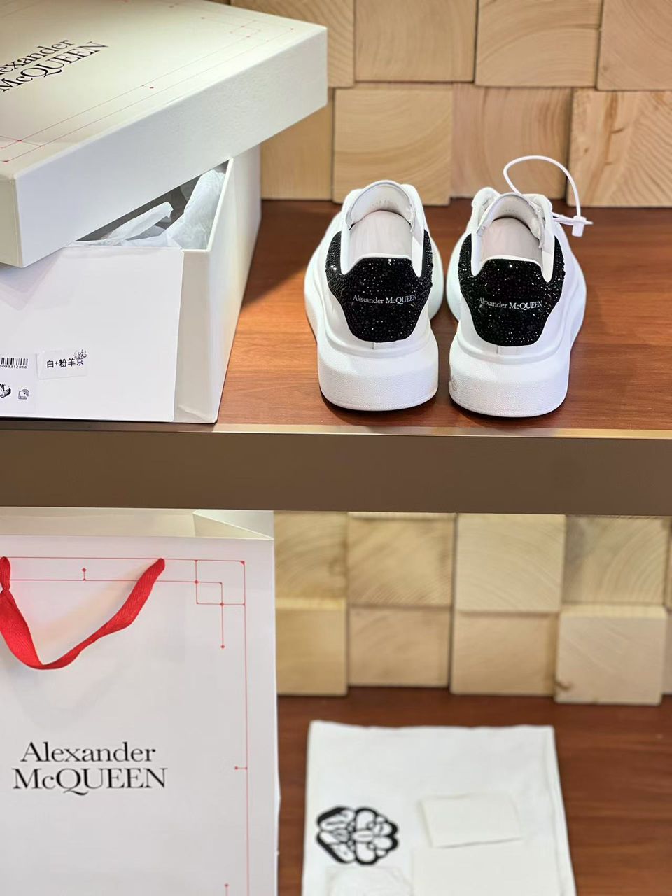 Alexander McQueen Oversized Sneakers Black Swarovski
