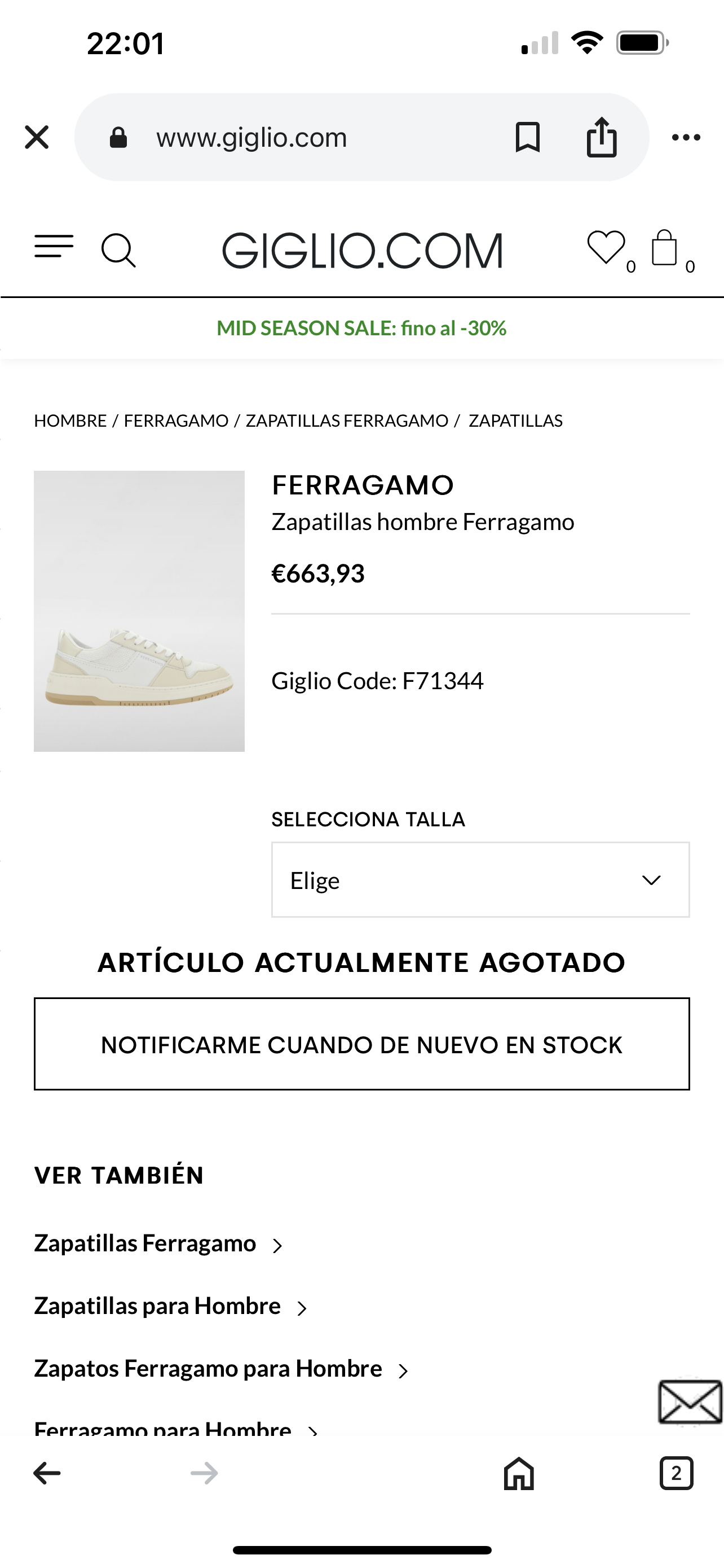 FERRAGAMO Panelled Sneakers (VARIOS COLORES)