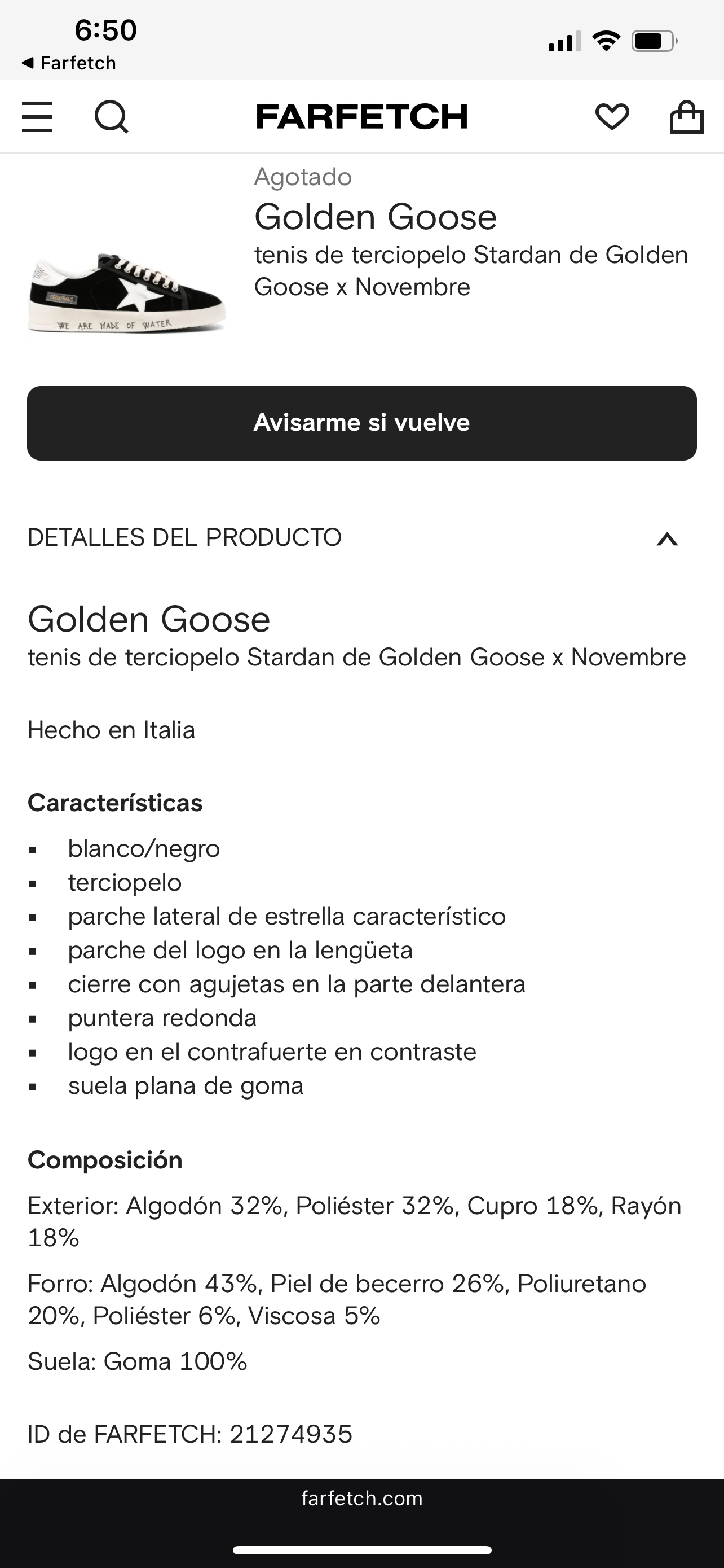 Golden Goose Sneakers 2025