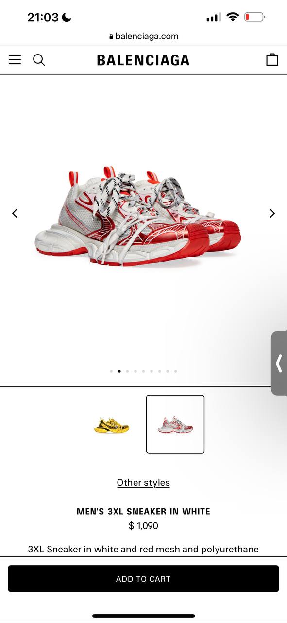 FEET00111 BALEN