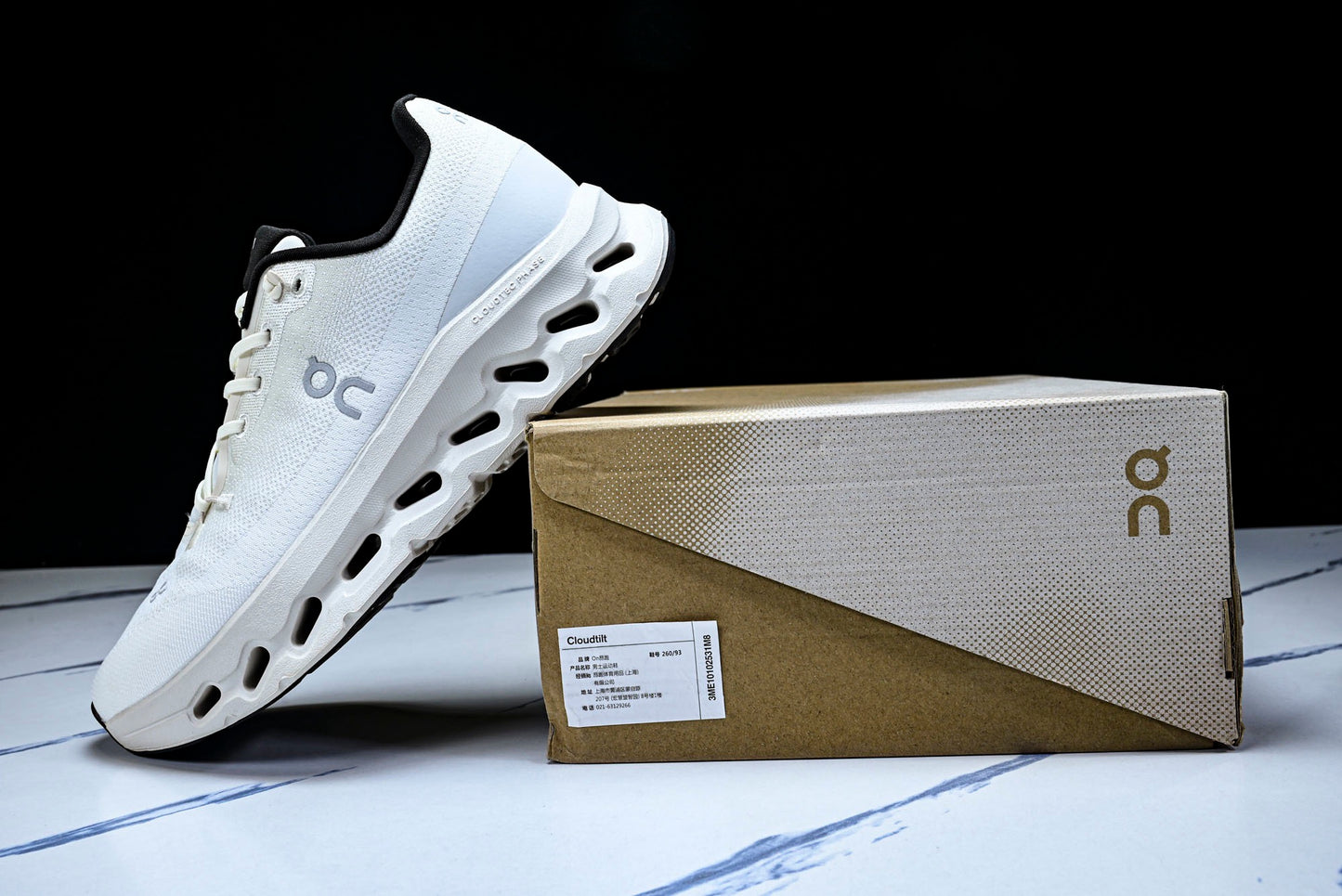 ON CLOUDTILT (Varios)