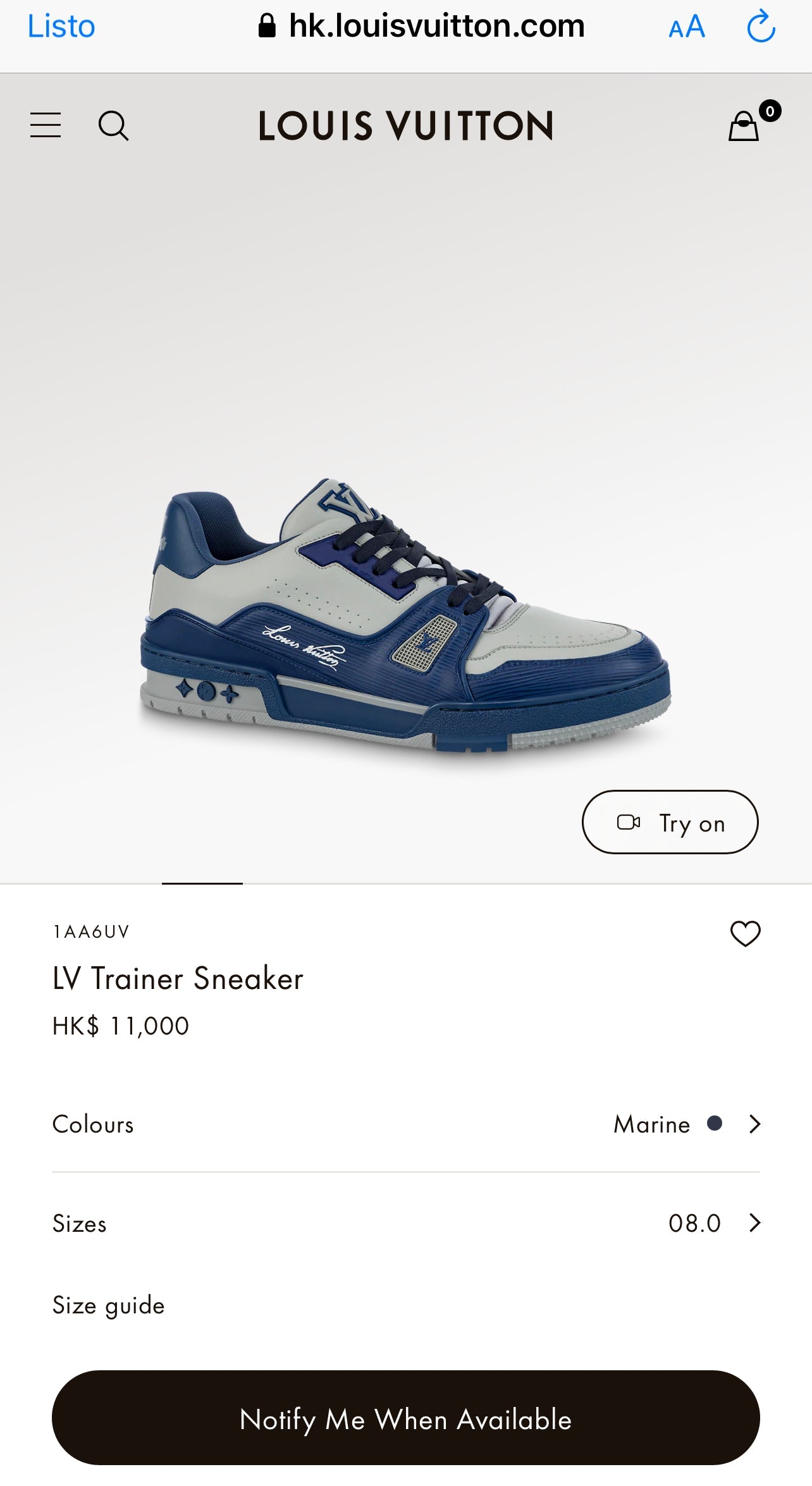 LV Trainer Sneaker 1AA6UV