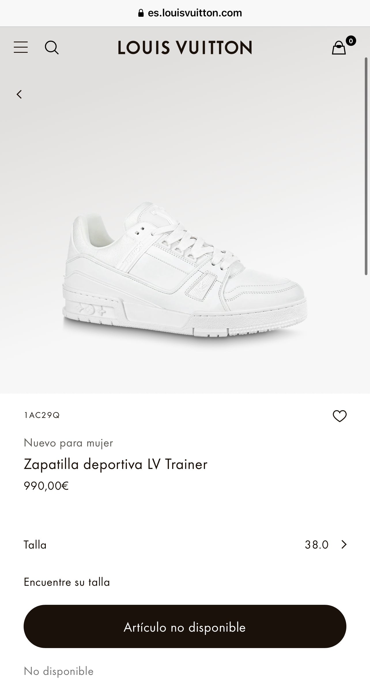 LV Trainer Sneaker 1AC29Q