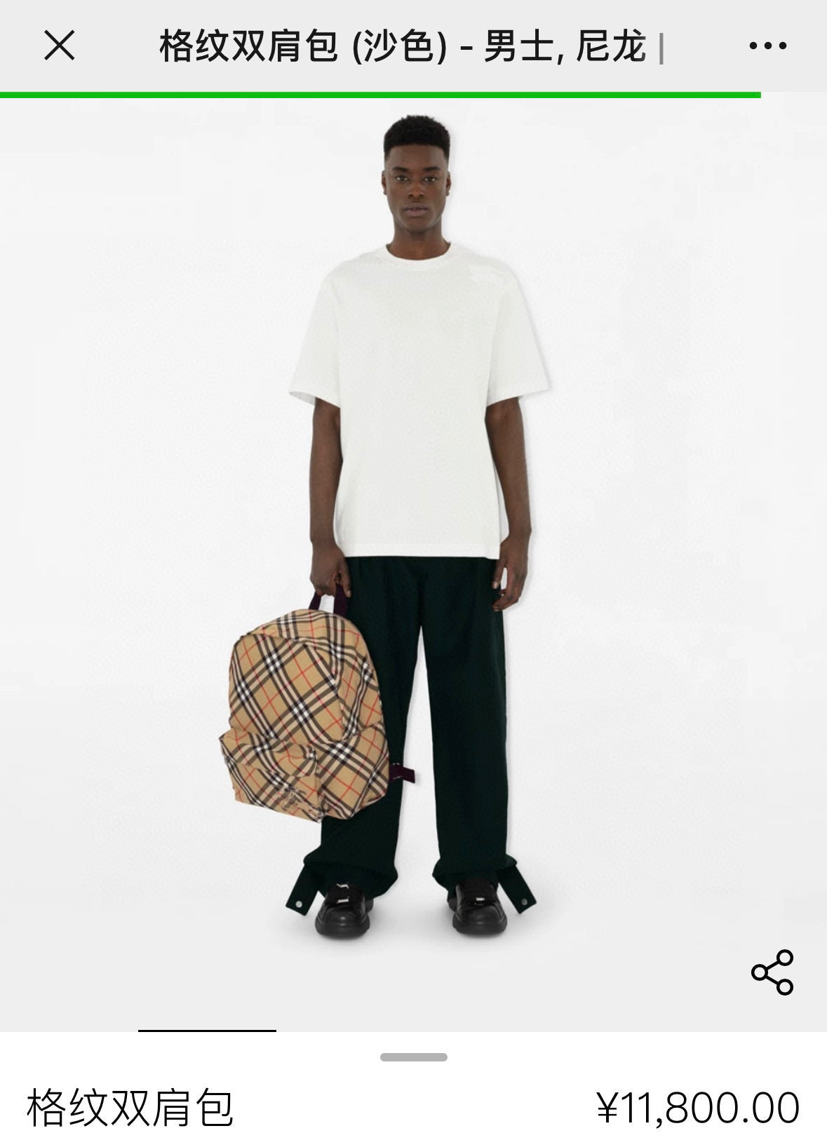 BURBERRY Small Check Backpack