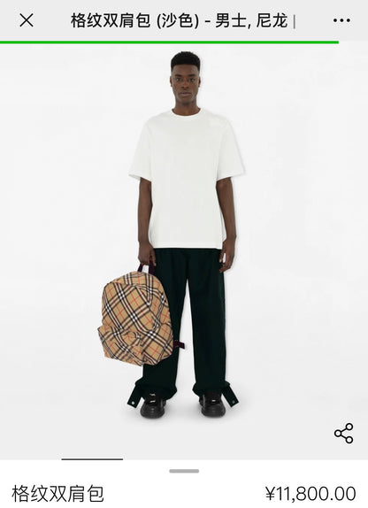 BURBERRY Small Check Backpack