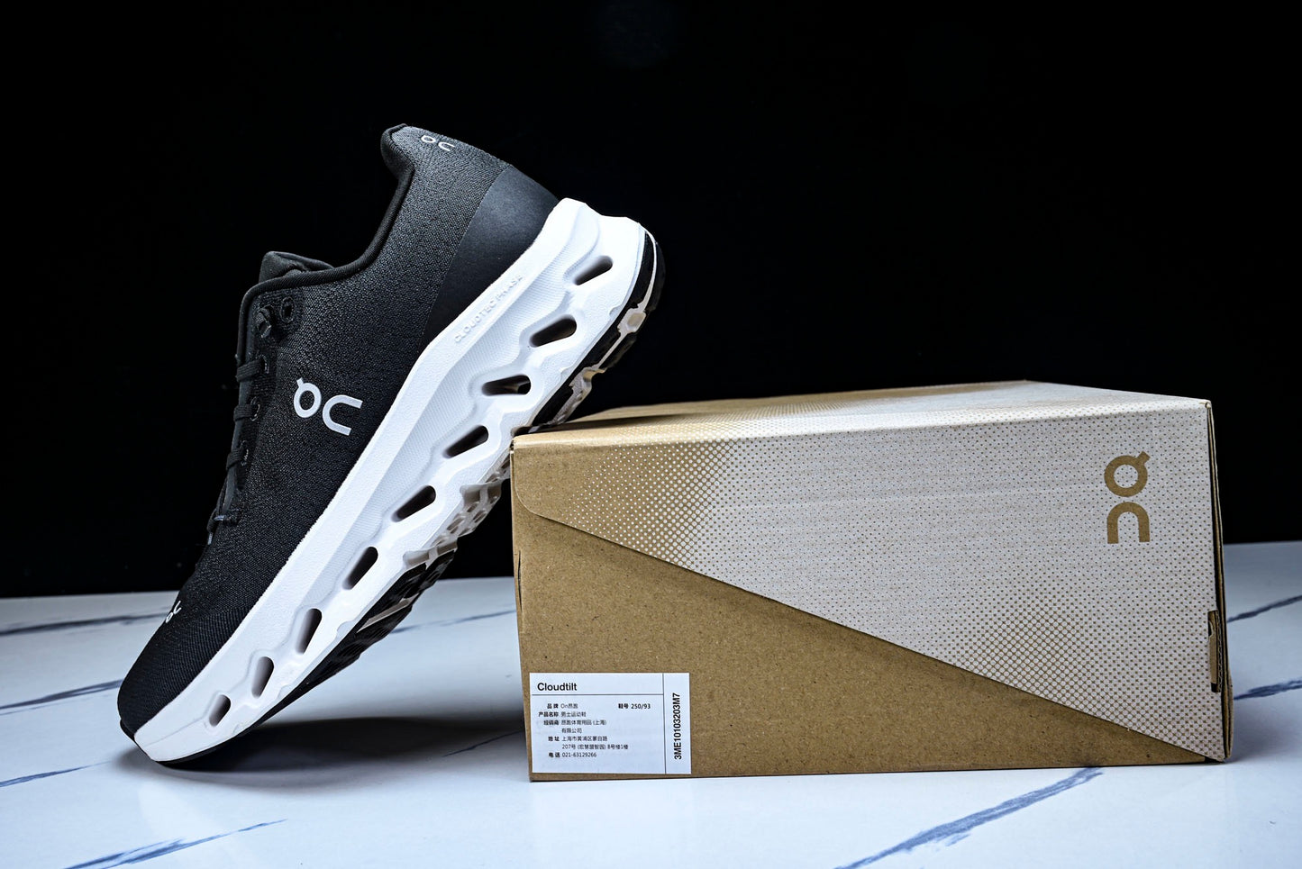 ON CLOUDTILT (Varios)